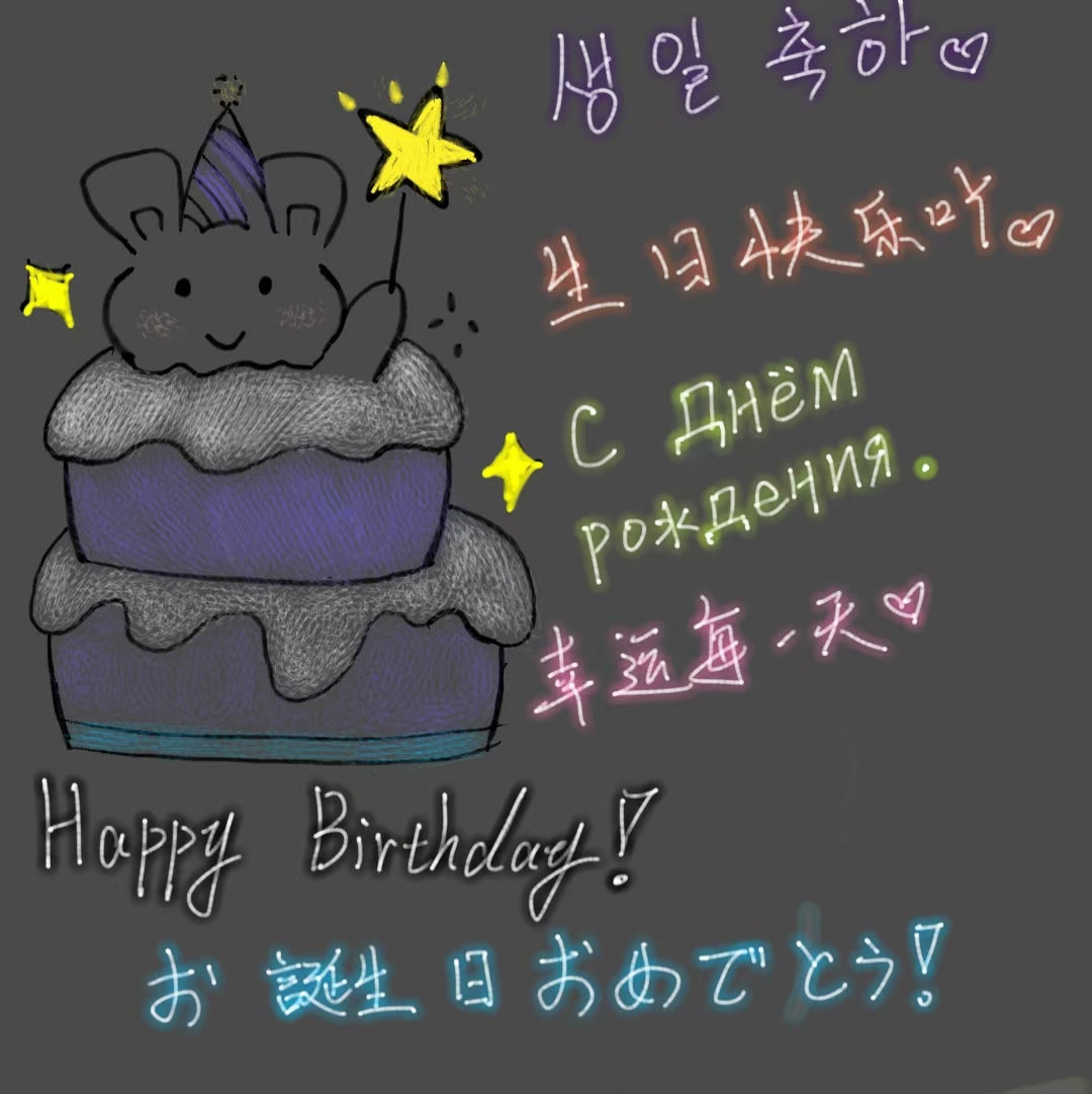 thumbnail of the cover of the post