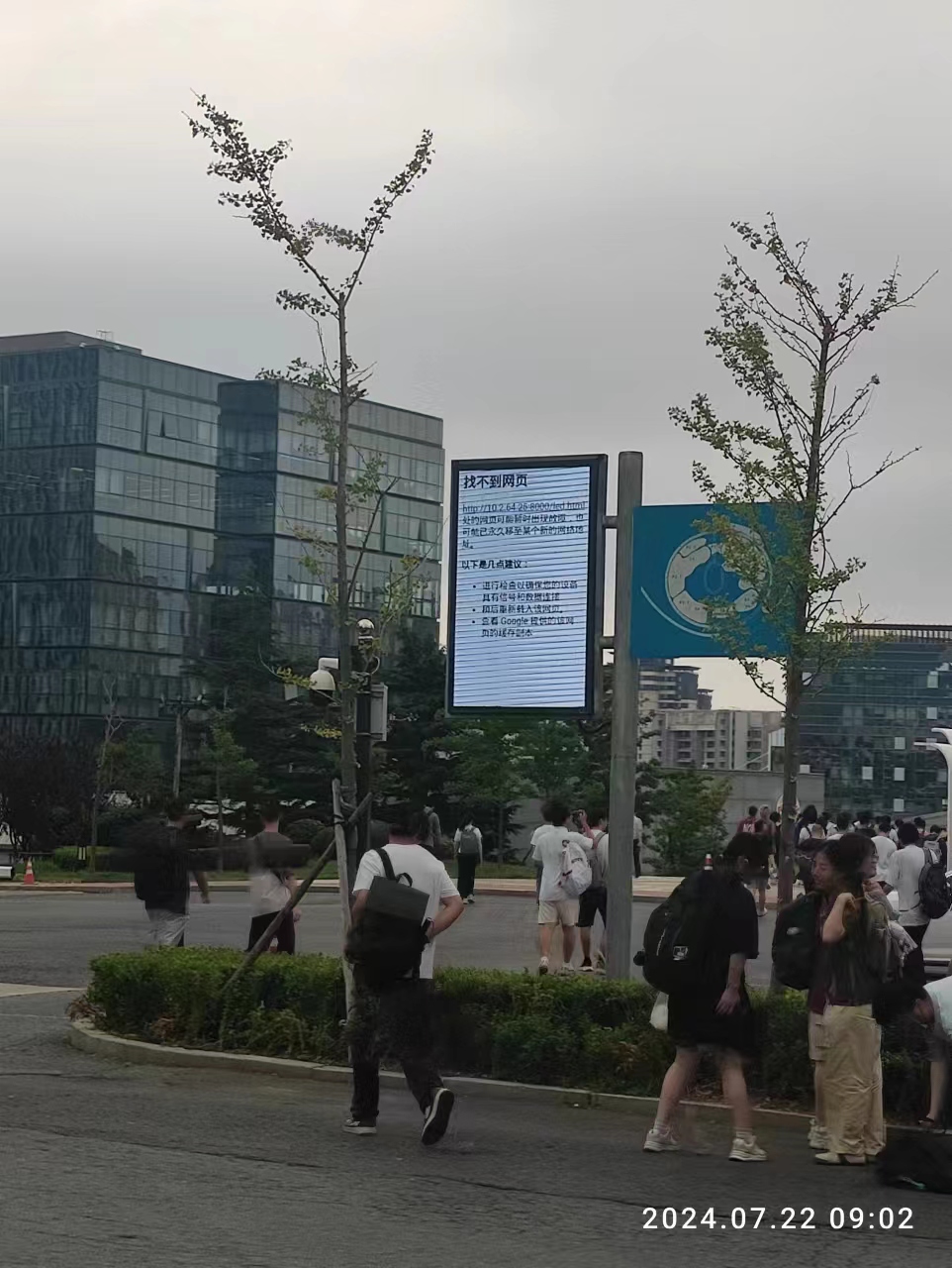 thumbnail of the cover of the post