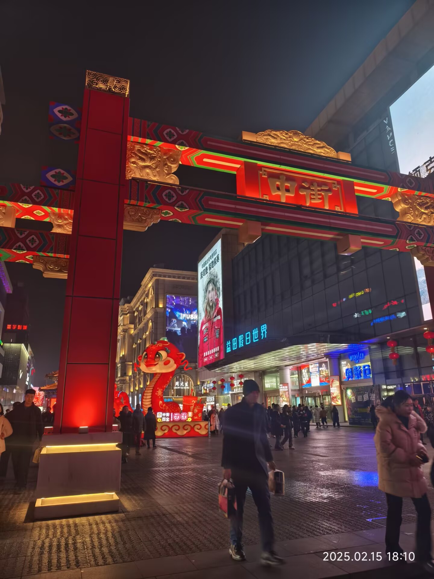 thumbnail of the cover of the post