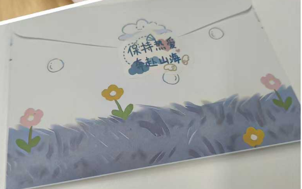 thumbnail of the cover of the post