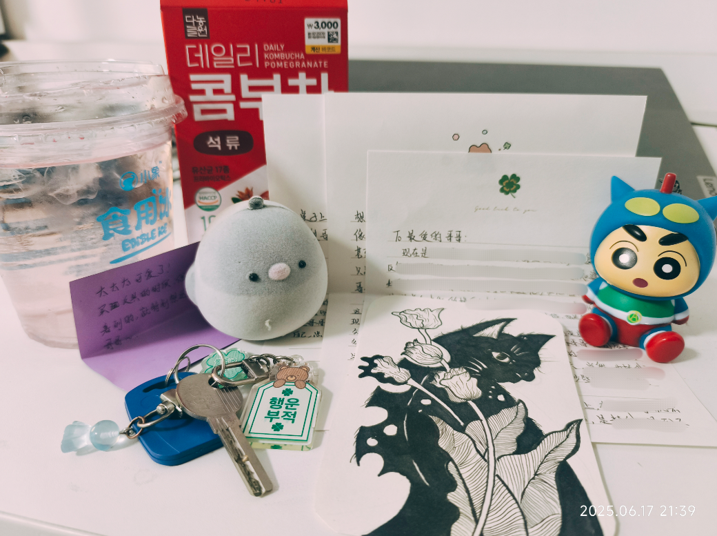 thumbnail of the cover of the post